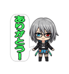 電脳不良娘：インターフェース・アイズ2（個別スタンプ：26）