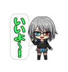 電脳不良娘：インターフェース・アイズ2（個別スタンプ：28）