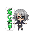 電脳不良娘：インターフェース・アイズ2（個別スタンプ：31）