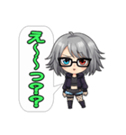 電脳不良娘：インターフェース・アイズ2（個別スタンプ：32）