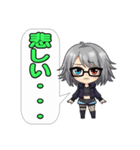 電脳不良娘：インターフェース・アイズ2（個別スタンプ：33）