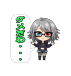 電脳不良娘：インターフェース・アイズ2（個別スタンプ：36）