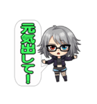 電脳不良娘：インターフェース・アイズ2（個別スタンプ：37）