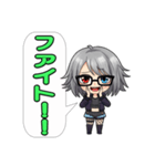 電脳不良娘：インターフェース・アイズ2（個別スタンプ：38）
