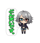 電脳不良娘：インターフェース・アイズ2（個別スタンプ：40）