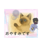 かわいいシャム猫友情出演白猫40個スタンプ（個別スタンプ：27）
