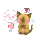 かわいいシャム猫友情出演白猫40個スタンプ（個別スタンプ：30）
