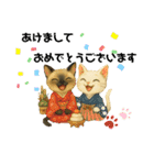 かわいいシャム猫友情出演白猫40個スタンプ（個別スタンプ：36）