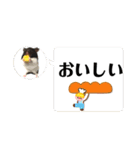 ハムスター 日常編9（個別スタンプ：6）