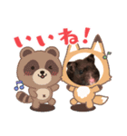 ハムスター 日常編9（個別スタンプ：17）