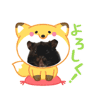 ハムスター 日常編9（個別スタンプ：19）