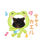 ハムスター 日常編9（個別スタンプ：35）