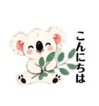 もふもふコアラの日常スタンプ（個別スタンプ：37）
