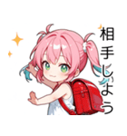 イケてる妹さん02 画像差し替え版（個別スタンプ：2）