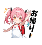イケてる妹さん02 画像差し替え版（個別スタンプ：3）