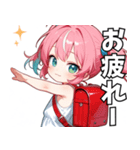 イケてる妹さん02 画像差し替え版（個別スタンプ：9）