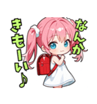 イケてる妹さん02 画像差し替え版（個別スタンプ：16）