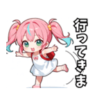 イケてる妹さん02 画像差し替え版（個別スタンプ：17）