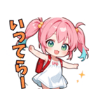 イケてる妹さん02 画像差し替え版（個別スタンプ：18）