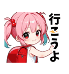 イケてる妹さん02 画像差し替え版（個別スタンプ：23）
