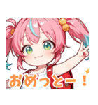 イケてる妹さん02 画像差し替え版（個別スタンプ：24）