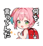 イケてる妹さん02 画像差し替え版（個別スタンプ：27）