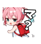 イケてる妹さん02 画像差し替え版（個別スタンプ：30）