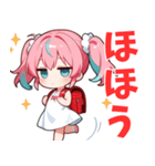 イケてる妹さん02 画像差し替え版（個別スタンプ：32）