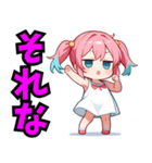 イケてる妹さん02 画像差し替え版（個別スタンプ：34）