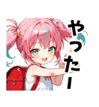 イケてる妹さん02 画像差し替え版（個別スタンプ：35）