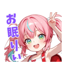イケてる妹さん02 画像差し替え版（個別スタンプ：37）