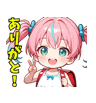イケてる妹さん02 画像差し替え版（個別スタンプ：40）