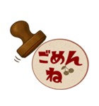 レトロ判子★ひとことシュールハンコ印鑑（個別スタンプ：19）