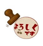 レトロ判子★ひとことシュールハンコ印鑑（個別スタンプ：22）