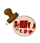 レトロ判子★ひとことシュールハンコ印鑑（個別スタンプ：23）