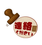 レトロ判子★ひとことシュールハンコ印鑑（個別スタンプ：32）