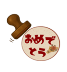 レトロ判子★ひとことシュールハンコ印鑑（個別スタンプ：37）