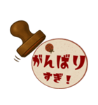 レトロ判子★ひとことシュールハンコ印鑑（個別スタンプ：38）