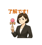 けん玉OLたまねさん（個別スタンプ：1）