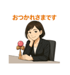 けん玉OLたまねさん（個別スタンプ：2）