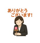 けん玉OLたまねさん（個別スタンプ：3）