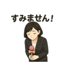 けん玉OLたまねさん（個別スタンプ：4）