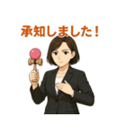 けん玉OLたまねさん（個別スタンプ：5）