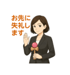 けん玉OLたまねさん（個別スタンプ：7）