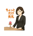 けん玉OLたまねさん（個別スタンプ：9）