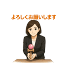 けん玉OLたまねさん（個別スタンプ：10）