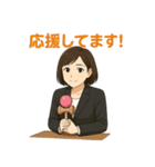 けん玉OLたまねさん（個別スタンプ：12）