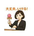 けん玉OLたまねさん（個別スタンプ：13）
