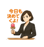 けん玉OLたまねさん（個別スタンプ：15）