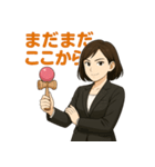 けん玉OLたまねさん（個別スタンプ：16）